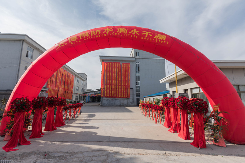 China Ningbo Boyu Waterproof Material Co., Ltd. Perfil da companhia