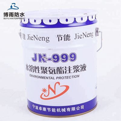 Embalagens de injecção de resina epoxi A8 13x80 mm para impermeabilização eficaz e duradoura